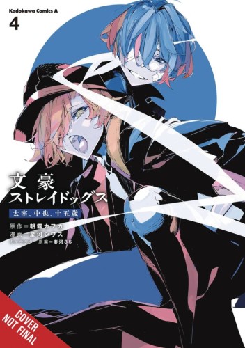 BUNGO STRAY DOGS DAZAI CHUUYA AGE 15 GN VOL 04 (9798855419016)
