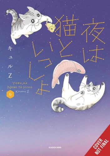 NIGHTS WITH A CAT GN VOL 06 (9798855414721)