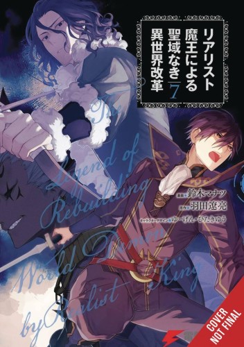 REFORMATION OF WORLD BY REALIST DEMON KING GN VOL 07 (9781975393229)