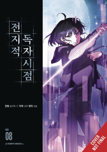 OMNISCIENT READERS VIEWPOINT GN VOL 08 (9798400902857)