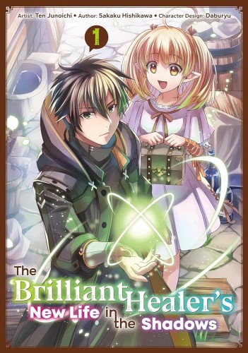 BRILLIANT HEALERS NEW LIFE IN THE SHADOWS GN VOL 01 (9781718337404)