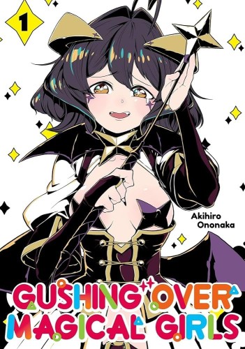 GUSHING OVER MAGICAL GIRLS GN VOL 01 (9781718339309)