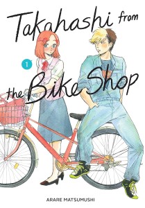 TAKAHASHI FROM THE BIKE SHOP GN VOL 01