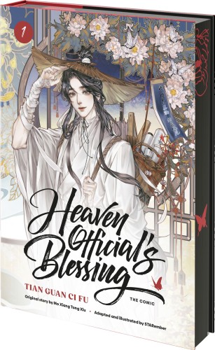 HEAVEN OFFICIAL'S BLESSING (THE COMIC) VOL 01 (9780593984369)