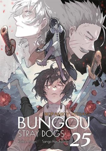 Bungou Stray Dogs - Bezpańscy Literaci tom 25 (9788382422085)