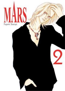 Mars tom 2