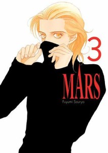 Mars tom 3