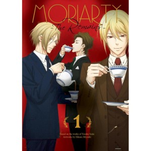 Moriarty - The remains tom 1