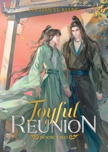 JOYFUL REUNION NOVEL VOL 02
