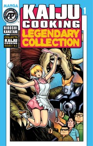 KAIJU COOKING LEGENDARY COLLECTION #1 (OF 4) LUNAR EXCLUSIVE