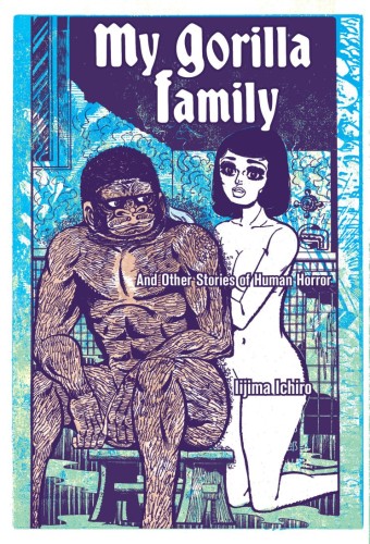 MY GORILLA FAMILY TP (9781961581111)