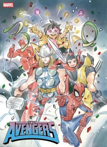 AVENGERS #30 PEACH MOMOKO VAR