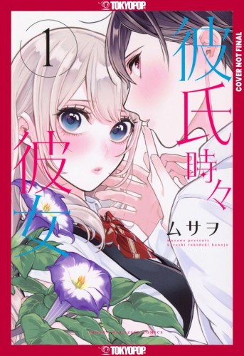 BOYFRIEND SOMETIMES GIRLFRIEND VOL 01 TP (9781427882776)