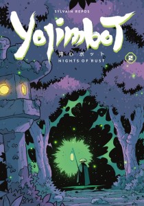 YOJIMBOT VOL 02 NIGHTS OF RUST TP