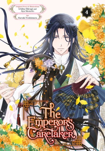 THE EMPERORS CARETAKER 04 TP (9781646093588)