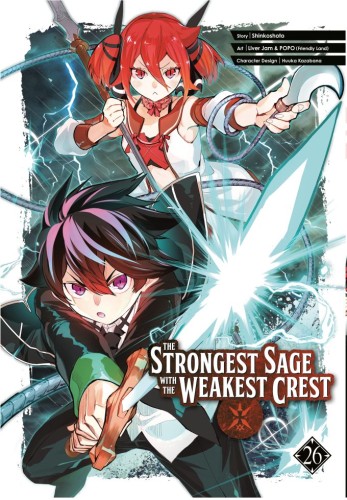 THE STRONGEST SAGE WITH THE WEAKEST CREST 26 TP (9781646093717)