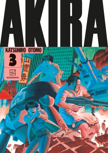 AKIRA HARDCOVER COLLECTION 03 HC (9781646511365)