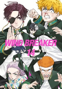 WIND BREAKER 14 TP
