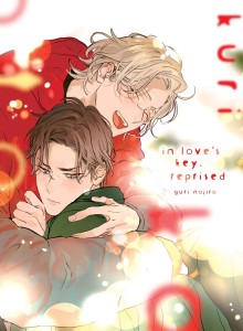 IN LOVES KEY REPRISED TP