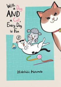WITH A DOG AND A CAT EVERY DAY IS FUN 08 TP