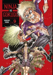 NINJA VS. GOKUDO 09 TP