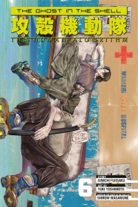 THE GHOST IN THE SHELL THE HUMAN ALGORITHM 06 TP