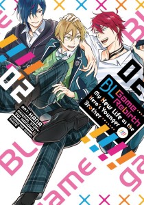 BL GAME REBIRTH MY NEW LIFE AS THE HEROS YOUNGER BROTHER VOL 02 TP