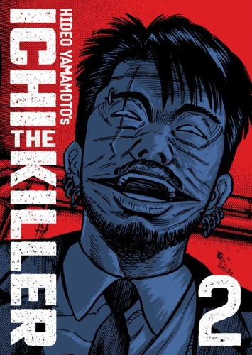 ICHI THE KILLER (OMNIBUS) VOL 02 TP (9798893736373)
