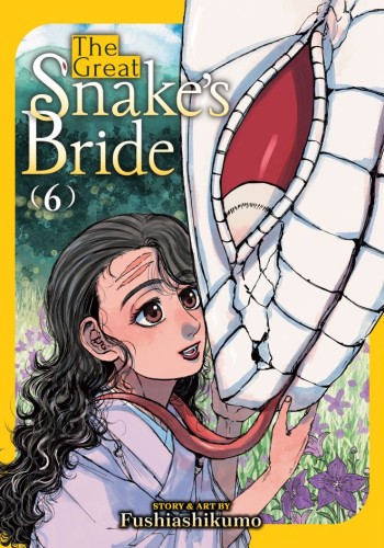 THE GREAT SNAKES BRIDE VOL 06 TP (9798893739152)