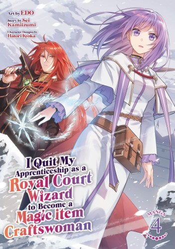 I QUIT MY APPRENTICESHIP AS A ROYAL COURT WIZARD TO BECOME A MAGIC ITEM CRAFTSWOMAN (MANGA) VOL 04 TP (9798893739411)