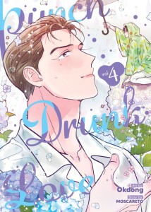 PUNCH DRUNK LOVE VOL 04 TP