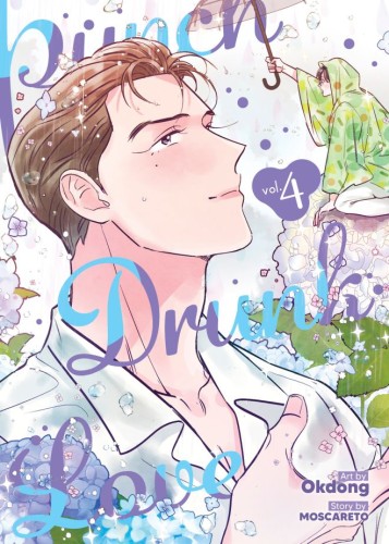 PUNCH DRUNK LOVE VOL 04 TP (9798893739565)