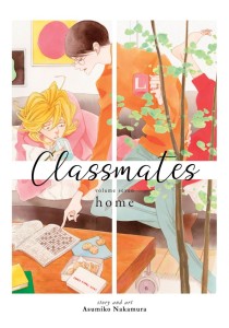 CLASSMATES VOL 07 HOME TP