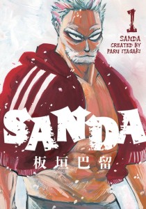 SANDA GN VOL 01