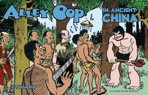 ALLEY OOP IN ANCIENT CHINA GN (AL) (9781936412662)