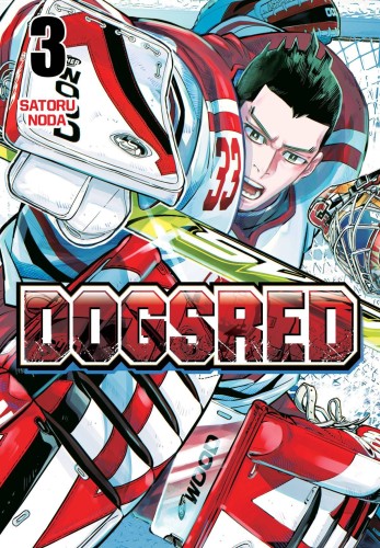DOGSRED GN VOL 03 (9781974757947)