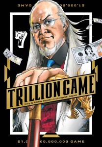 TRILLION GAME GN VOL 07