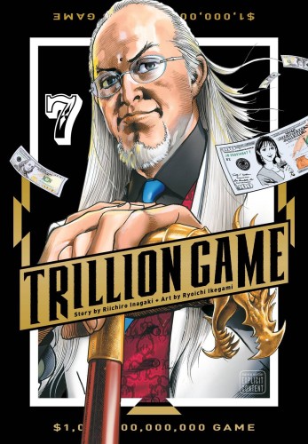 TRILLION GAME GN VOL 07 (9781974758449)