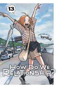 HOW DO WE RELATIONSHIP GN VOL 13