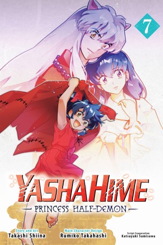 YASHAHIME PRINCESS HALF-DEMON GN VOL 07 (9781974755295)
