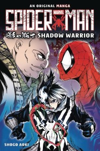 SPIDER-MAN SHADOW WARRIOR HC GN