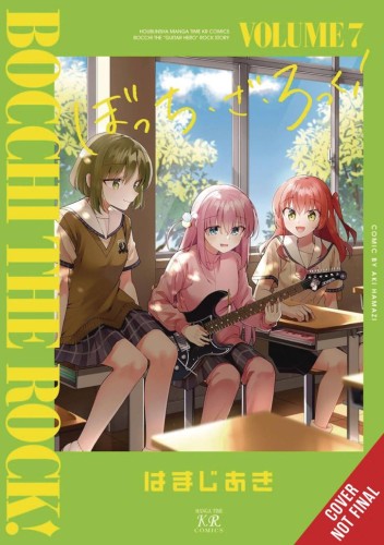BOCCHI THE ROCK TP VOL 07 (9798855419580)