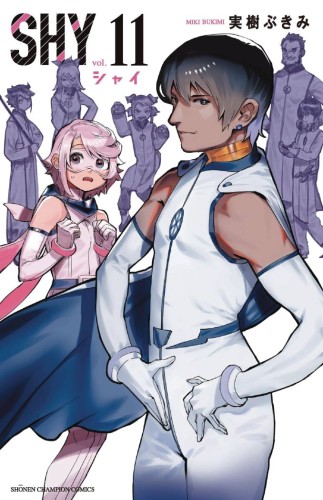 SHY GN VOL 11 (9798855402513)