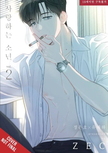 LOVER BOY GN VOL 03 (9798400903106)