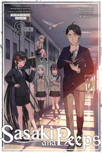 SASAKI & PEEPS LIGHT NOVEL SC VOL 09 (9798855418316)