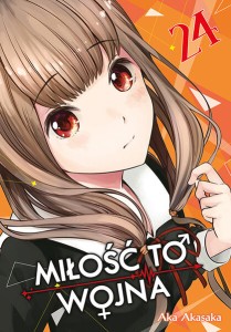 KAGUYA-SAMA Miłość to wojna #24