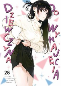 Dziewczyna do wynajęcia tom 28