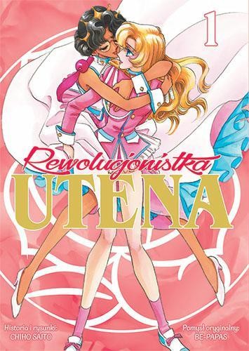Rewolucjonistka Utena - Wydanie Ekskluzywne 01 (9788383891613)