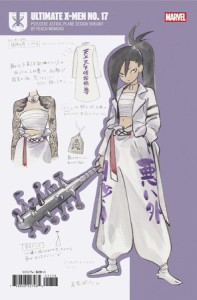 ULTIMATE X-MEN #17 10 COPY INCV PEACH MOMOKO DESIGN VAR