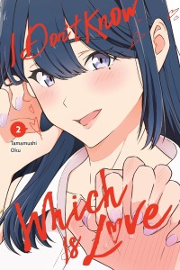 I DONT KNOW WHICH IS LOVE GN VOL 02